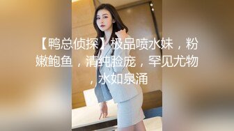 【麻豆传媒】tz-154 你的专属女仆