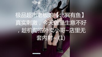 【源码录制】七彩主播【粉嫩宝宝三十岁】6月29号-7月10号直播录播❤️苗条粉嫩美女宿舍展示身材❤️疯狂自慰淫水不停❤️【59V】  (22)