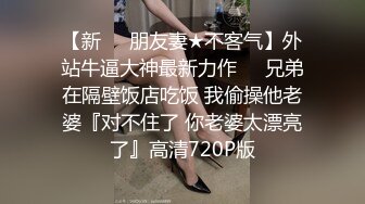 【重磅核弹】推特超人气博主【鹤】888永久门槛全套 下部 (1)