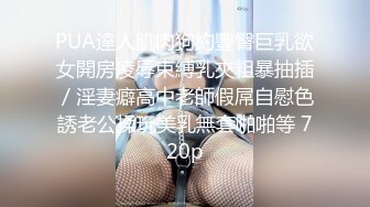 榆林90后口爆2