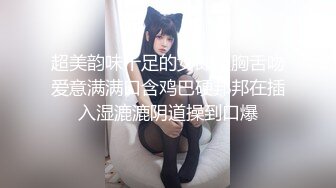 商场女厕蹲守漂亮的美容师 人美B也美