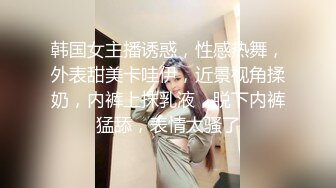 漂亮美眉吃鸡啪啪 身材丰满逼毛浓密 上位骑乘无套输出 可惜大哥不耐操 没几分钟就内射了