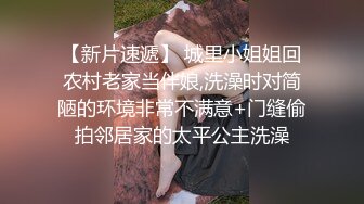 【超顶❤️媚黑淫啪】黑鬼猛兽3P轮艹广西巨乳纹身少妇 淫纹黑鬼の性奴母狗 20Cm黑粗屌嘴巴放不下 顶宫爆艹窄穴