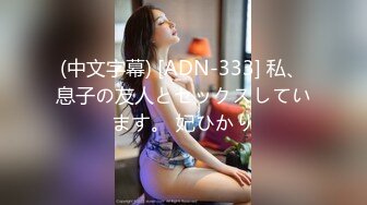 [高清无水印]FC2-PPV-2461845 36歳専业主妇とハメ撮り！オナニー大好き奥様はオナニーでイキまくり生でハメて大量中出し