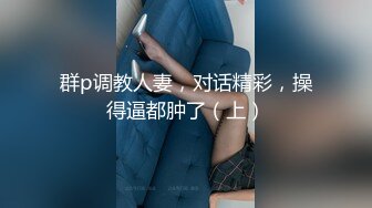 【cos系列】小松绫&月野凪在这个场景中扮演两个最具标志性的角色扮演角色，在他们的性感女仆版本中，15 个男人用力操他们。