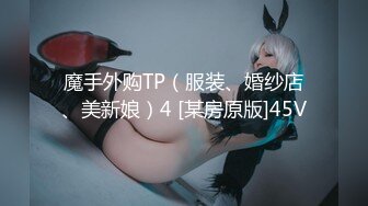 极品骚浪美少女【颜射颜射女神】 男友和炮友齐操学生制服小美女玩3P 我想坐男朋友脸上射满我