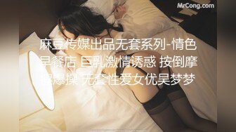 肤白貌美极品少妇漏着圆润的骚奶子自慰呻吟 表情好骚道具抽插呻吟可射