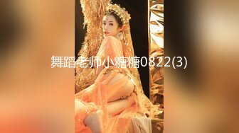 3/31最新 纯情玉女揉奶玩逼道具抽插洗澡诱惑狼友撩骚VIP1196