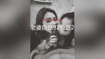 操长腿黑丝逼