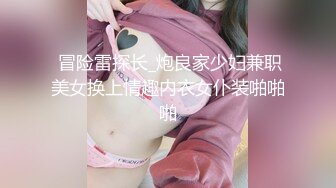 《百度云泄密》周末和美女同事背着她老公偷情遭曝光