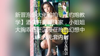 【新速片遞】   推特网黄巨乳人妻熟女赤鳞狂舞❤️御姐范地产女中介和客户楼道做爱没尽兴酒店开房继续干