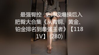 STP33413 ED Mosaic 两个学妹被老外超级大屌狠操双穴都被干到肿胀不已 VIP0600