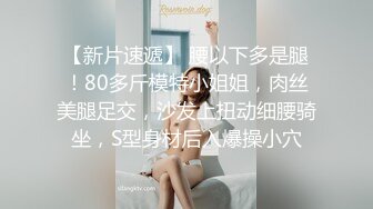 束缚凌辱调教志愿▌金玲▌捆绑玩弄嫩穴爆浆+《最靓小鱼仙》极品名穴嫩模-雅捷