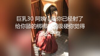 [ipx-937] 五感ビンビン制圧＜＜完全ヴァーチャル＞＞包み込むASMR シコシコ凄テクオナサポ 「最高のオナニーを体験させてア・ゲ・ル」 明里つむぎ