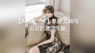 后面狂插老婆2