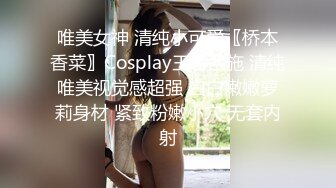 MPG-0083 李蓉蓉 顶撞傲娇女领导 淫靡生活物语 麻豆传媒映画