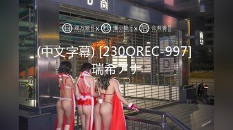 PME266 蜜桃影像传媒 极品女医师的性爱诊疗室 假借检查之名 实用骚逼诱惑多金VIP 吴芳宜(黎芷萱)