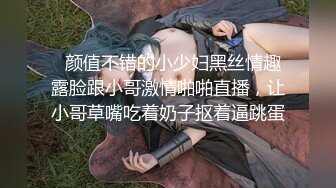 两男一女顶级巨乳妹3P激情 带着颜值大屁股套弄 前面口交后面扣穴