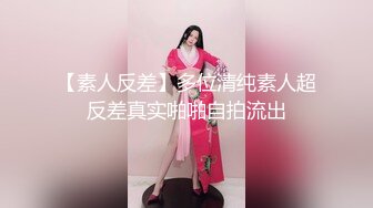  漂亮大奶少妇 妈妈开门  和小伙操的正激励时女儿敲门了 都不敢大声叫