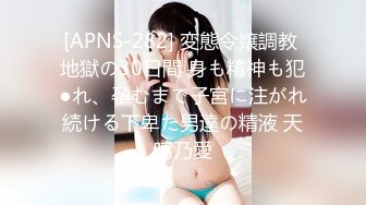 【激情淫乱刺激】高颜值越南女大学生性子野，直播饥渴啪啪3p倆纹身大哥