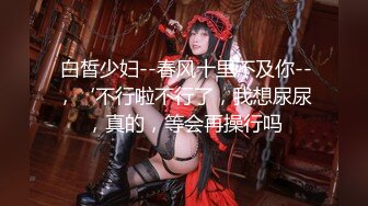 极品嫩妹约炮大神【韩信】最新无套约操02年超白嫩妹子 皮肤真的白滑 身材超好 各种操极品浪叫