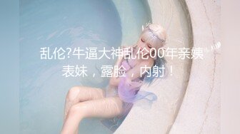 twilight_0521」OF私拍打到女主鼠窜【第三弹】