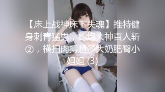 绿帽乱伦母子抖音风剧情视频171v-----8 【171v】 (119)