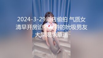 从懵懂无知小妹妹到随时开车老司机完美转变,小小年纪超会玩,两个水晶棒壹起插