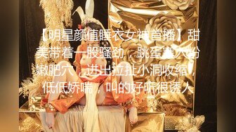 《极品反差✿淫妻泄密》真实骚妻居家活动无套内射刷锅第一人！推特网红NTR顶级绿帽奴GXB私拍调教啪啪3P美臀粉屄真不错