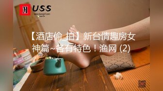 【三级】《禁欲一个月性欲爆发》