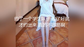 【新片速遞】 南京微胖女神妖姬宝宝全程露脸深夜陪狼友发骚，揉奶玩逼特写展示，还玩滴蜡自己吃奶子好骚啊，精彩刺激不断[1.32G/MP4/02:55:03]