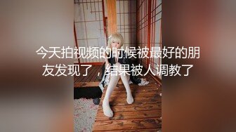 PME-101 吴文淇 女私教的私密补习课程 淫声浪语的教学 蜜桃影像传媒