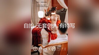 【小黑探花】深夜巷子里寻觅小姐姐，美乳小姐姐湿巾擦一擦逼开干，粉乳美腿躺平，卖力啪啪浪叫连连