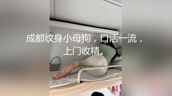  极品气质肉感御姐约到酒店穿的好香艳 漏屁股露逼黑丝光滑撩人情欲沸腾分开大长腿啪啪