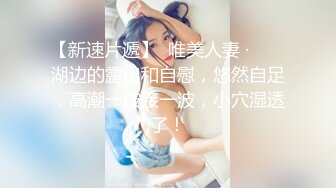 【高能预警】超美巨乳模特『安吉』从未流出摄影师私拍 超H爆奶按摩娘被客人狠操 爆乳乱颤 隐藏版流出