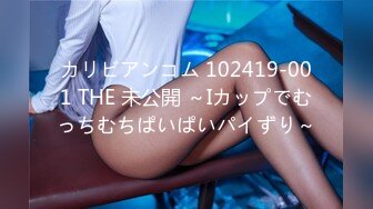 [EBOD-778] 恥ずかしいけど気持ちいい 露出系衣装で濡れちゃう変態少女 現役着エロアイドル くびれFカップ塚本なこAV解禁