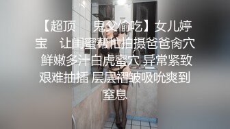 女僕咖啡廳之人型汁戀最終幻想-韓棠 大象传媒