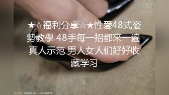 狂操艺术系大学生