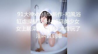   -半老徐娘 风韵犹存-素人十九‘谈吐风骚，和隔壁老王在一起尽显女人风色，跳蛋自慰淫叫