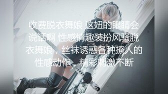 妈妈和儿子的故事【恋母】乱伦多场，无套内射，干骚妈妈，淫妇嗷嗷叫，后入大白屁股劲爆刺激 (2)