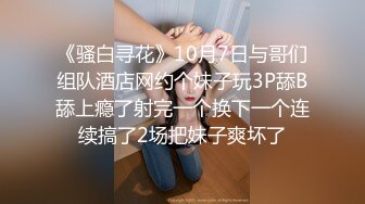 OnlyFans 亚裔可爱肉肉双马尾JK美少女「kirukonawa」露脸私拍 反差萝莉少女 口交深