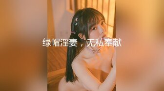 【新片速遞】大眼韵味十足的美少妇，白衬衫，黑吊带，灰色丝袜，口含假吊吮吸，按摩推油大屁股，塞肛塞，肥美一线天