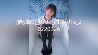 G奶学生妹和闺蜜身材都极好全裸入境双女舌吻拿道具互相自慰~被小男人无套后入狂操内射