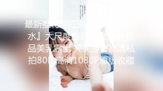 极品美女叫声动人，业界之楷模