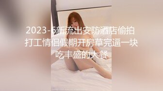 【新片速遞】美女3P 嘴叼一根 逼里插一根 性福满满 皮肤咋那么白 无毛逼咋那么粉