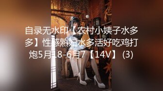 【AI巨星性体验】人工智能❤️让女神下海不是梦之锦鲤女孩『杨超越』幻身爆乳女仆多姿势爆操 高质量AI 高清1080P原版~1