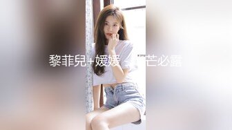 麻豆传媒 兔子先生监制 TZ090 兔子按摩院 EP1 性感人妻