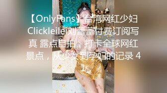 ★☆全网推荐☆★演员 宋佳 拍戏时不穿内衣，这么豪放的吗？隔着背心可以看见两个奶头还真不小呢+宋佳电车痴汉演员 宋佳 拍戏时不穿内衣，这么豪放的吗？隔着背心可以看见两个奶头还真不小呢+宋佳电车痴汉 (2)