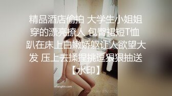 【气质身段超好模特兼职美女】掏出大屌吸吮深喉，小伙正入爆操气喘吁吁，好爽搞得妹子娇喘连连，后入猛操最后冲刺