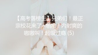 《新一代女探花》两个网红脸外围女套路嫖客宾馆开房玩双飞偷拍